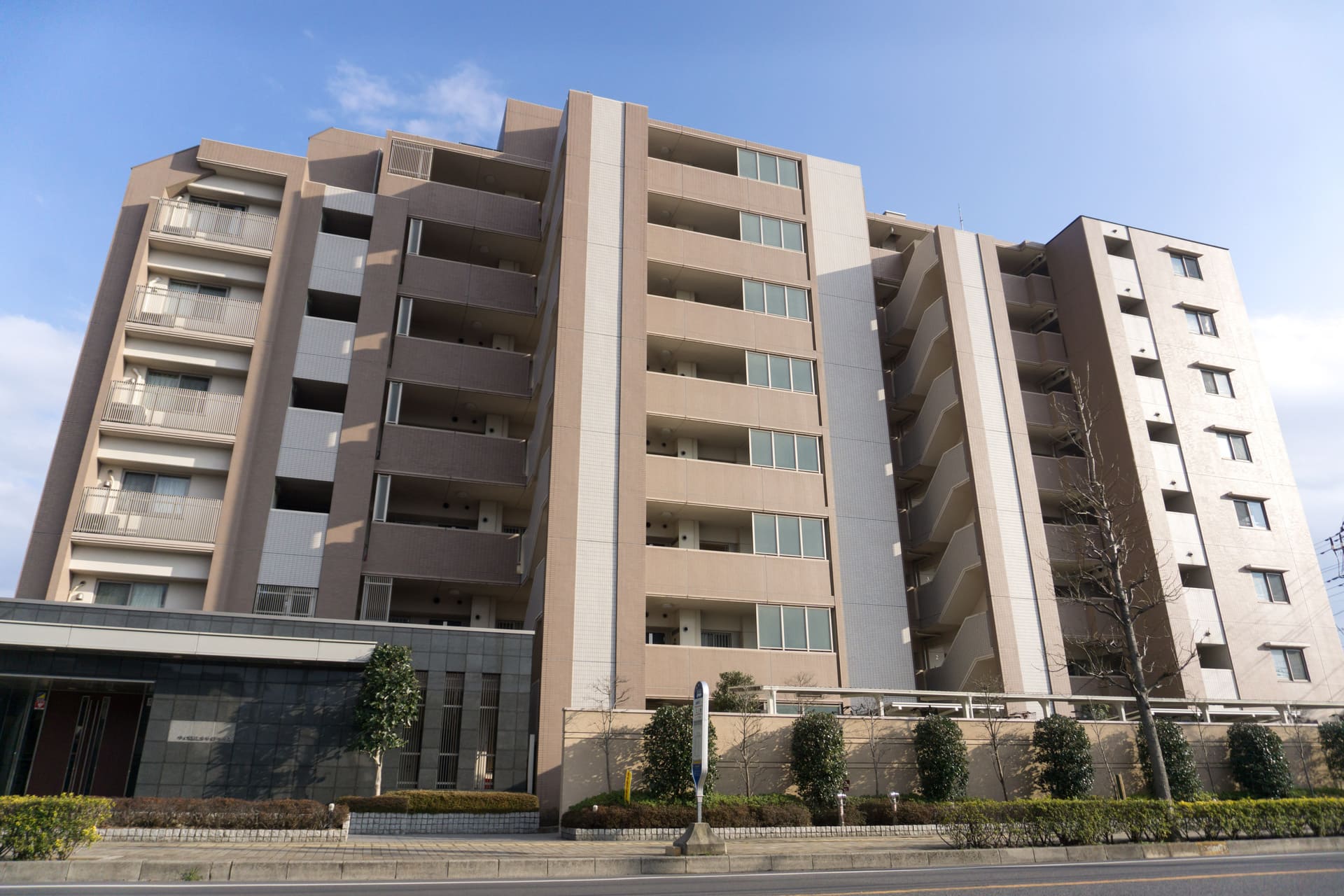 マンション売却に対応 | 滋賀県東近江市の不動産売却なら株式会社プレイス